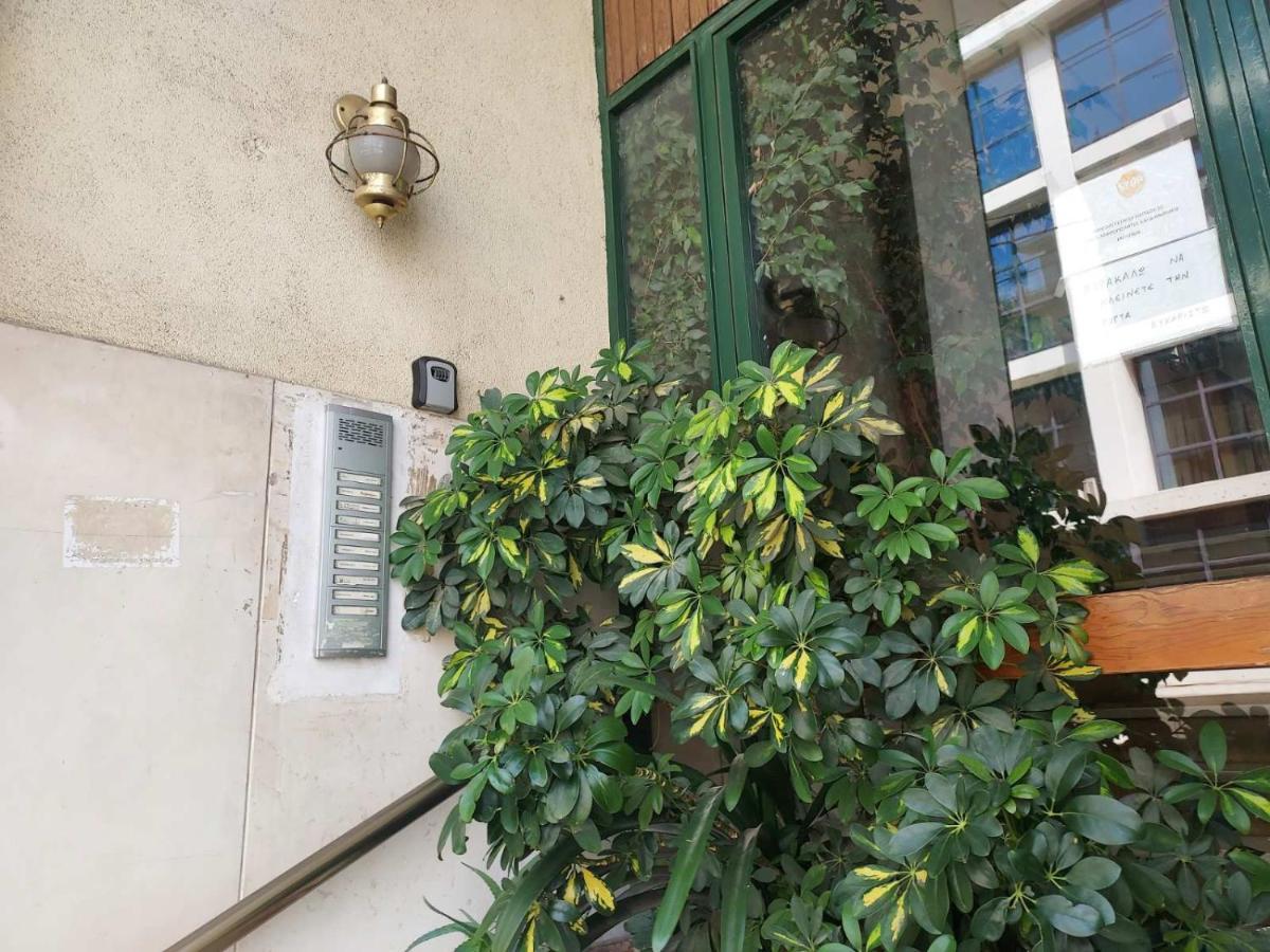 Acropolis Metro Station Flat 2 Apartment Атина Екстериор снимка